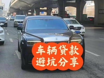 石杨汽车抵押贷款中押本不押车贷款需要什么材料?