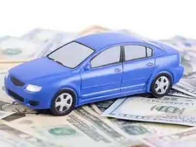 石杨汽车抵押贷款的优势?