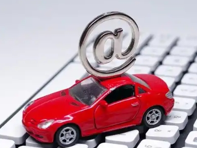 石杨汽车抵押贷款和汽车消费贷款有什么区别